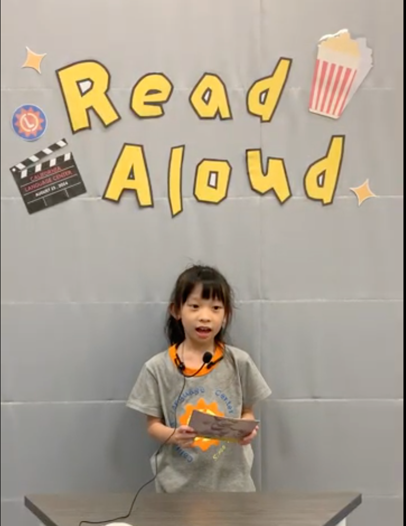 Read Aloud 朗讀比賽