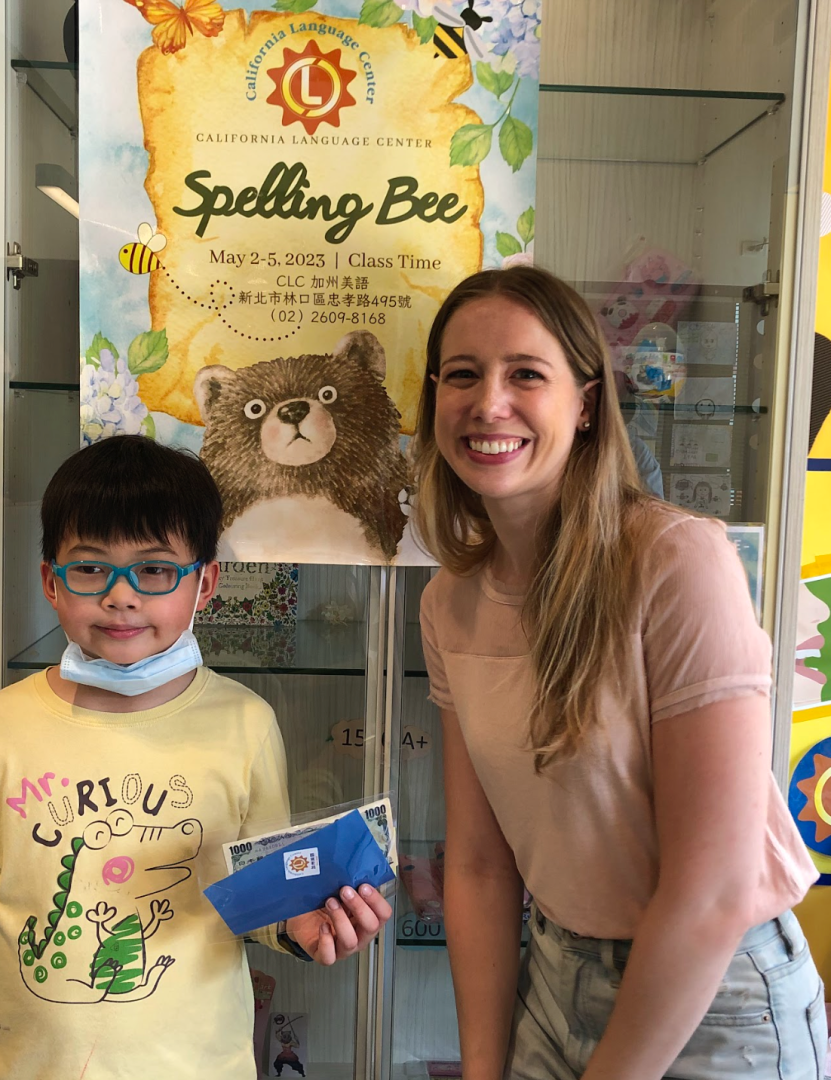 Spelling Bee 拼音比賽